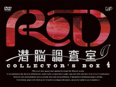 RD ǾĴ COLLECTOR&#39;S BOX 4 [4DVD+CD]