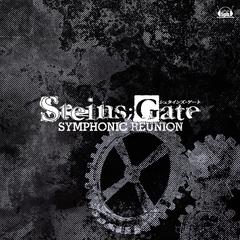 STEINS;GATE SYMPHONIC REUNION