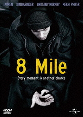 8 Mile []