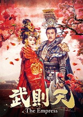 §ŷ-The Empress- DVD-SET 6