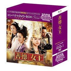  Ρåȴǡ ѥDVD-BOX 1 [ָꥹڥץ饤]