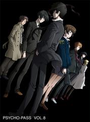 PSYCHO-PASS ѥ VOL.8