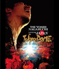 LIVE &#39;92 &#34;JAPAN&#34; IN TOKYO DOME