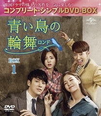 ĤĻҥɡ BOX 1 ץ꡼ȡץDVD-BOX 5,000ߥ꡼ [ָ/]