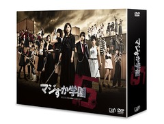 ޥر5 DVD-BOX