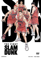 THE FIRST SLAM DUNK STANDARD EDITION