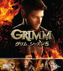 GRIMM/ 5 Х塼ѥå []