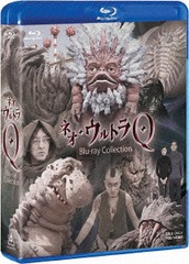 ͥȥQ Blu-ray Collection