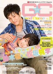 å Vol.23(2012SPRING) (TOKYO NEWS MOOK ̴295)