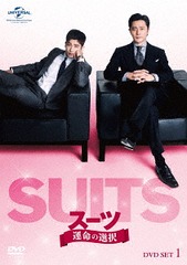 SUITS/ġ̿ DVD SET 1 (Blu-ray)