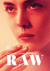 RAW Τᤶ