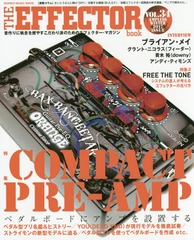 The EFFECTOR BOOK Vol.34 (SHINKO MUSIC MOOK)