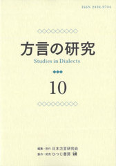 θ 10