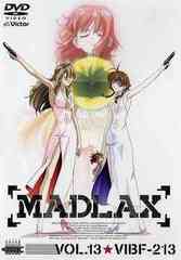 MADLAX Vol.13