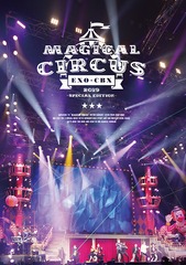 EXO-CBX &#34;MAGICAL CIRCUS&#34; 2019 -Special Edition- [̾]