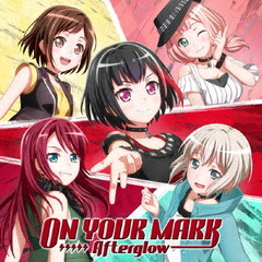 ON YOUR MARK [Blu-ray]