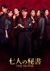 ͤ THE MOVIE ڥ롦ǥ