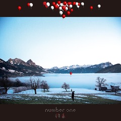 number one [CD+DVD]