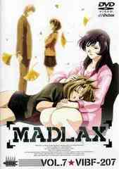 MADLAX Vol.7