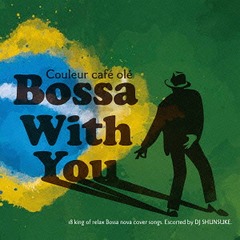 Couleur Cafe ole &#34;Bossa With You&#34;