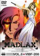 MADLAX Vol.8 [̾]