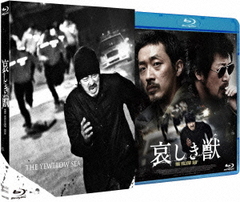  ǥ쥯ǥ [Blu-ray]