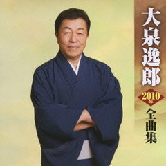 Ϻ2010ǯʽ