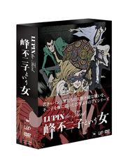 LUPIN the Third ҤȤ DVD-BOX