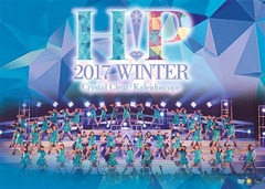 Hello! Project 2017 WINTER Crystal ClearKaleidoscope