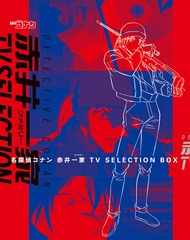 TV̾õ女ʥ ְ(եߥ꡼) TV Selection BOX