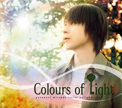 Colours of Light -Yasunori Mitsuda Vocal Collection-