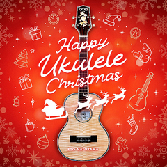 Happy Ukulele Christmas