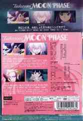 -MOON PHASE- PHASE 12 - 4