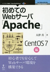 Apache CentOS7 (ƤWeb)