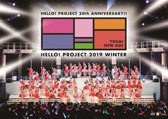 Hello! Project 20th Anniversary!! Hello Project 2019 WINTERYOU &amp; INEW AGE