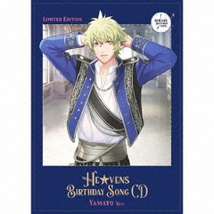 Ρץ󥹤ޤâHEVENS BIRTHDAY SONG CD [ Ver.]