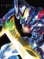 SSSS.GRIDMAN 1 [Blu-ray+CD]