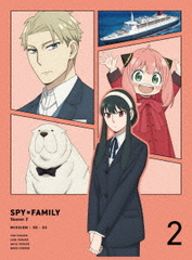 SPYFAMILY Season 2 Vol.2