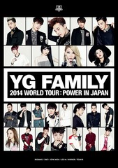 YG FAMILY WORLD TOUR 2014 -POWER- in Japan