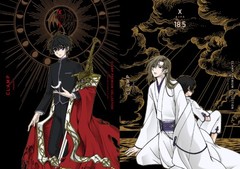 [ߥåå] CLAMP PREMIUM COLLECTION X [1-18.5 륻å (19)]