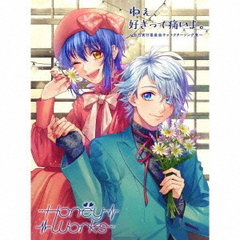 ͤäˤ衣¹԰Ѱ񥭥饯󥰽 [2CD+Blu-ray/ B]