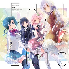 Edel Lilie (Last Bullet MIX) [Blu-ray]