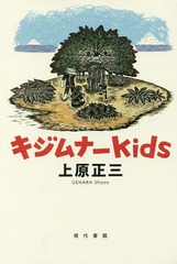 ʡkids