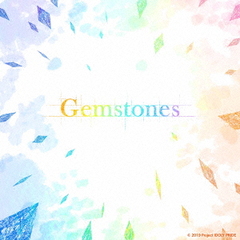 Gemstones [̾]