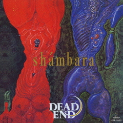 shambara+2 [SHM-CD]