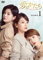 ΤLove is true DVD-BOX 1