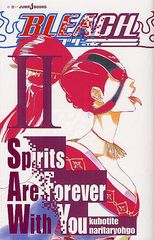 BLEACH Spirits Are Forever With You 2 (JUMP J BOOKS)