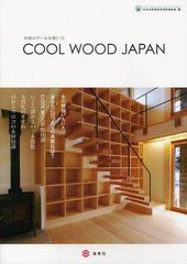 COOL WOOD JAPAN ںΥʻȤ