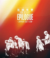 2016 BTS LIVE ǯ on stage: epilogueJapan Edition [̾]