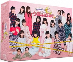 AKB48κϤޤ Blu-ray BOX